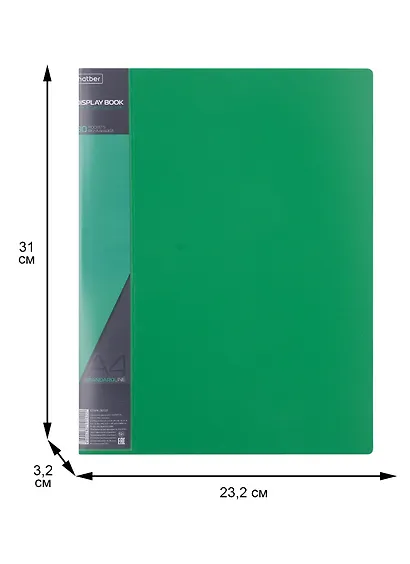 Папка 80ф А4 "STANDARD" пластик 0,8мм,  зеленая - фото 2