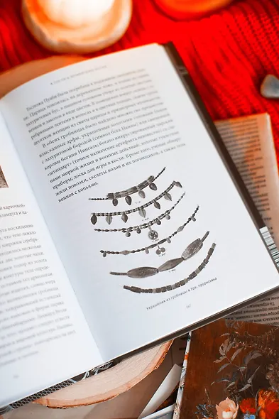 Шумерские мифы. От Всемирного потопа и эпоса о Гильгамеше до бога Энки и птицы Анзуд - фото 15