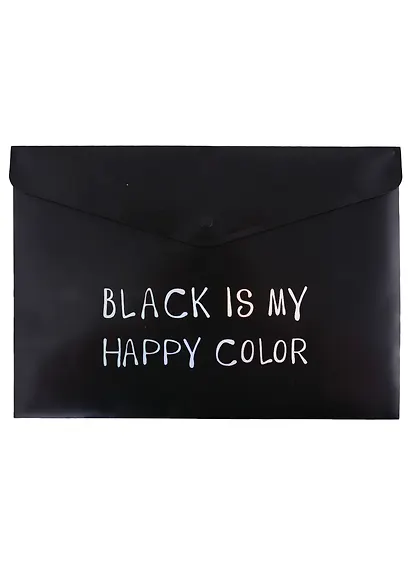 Папка-конверт А4 на кнопке "Black is my happy color", черная - фото 1