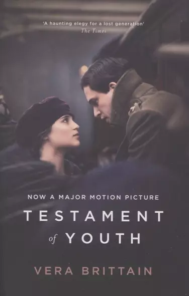 Testament Of Youth - фото 1