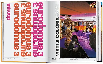 Domus: 1970–1979 - фото 2