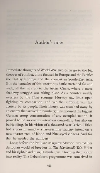 The Resistance Girl - фото 2