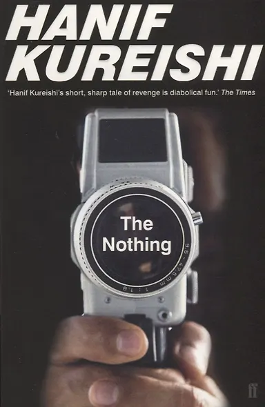 The Nothing - фото 1