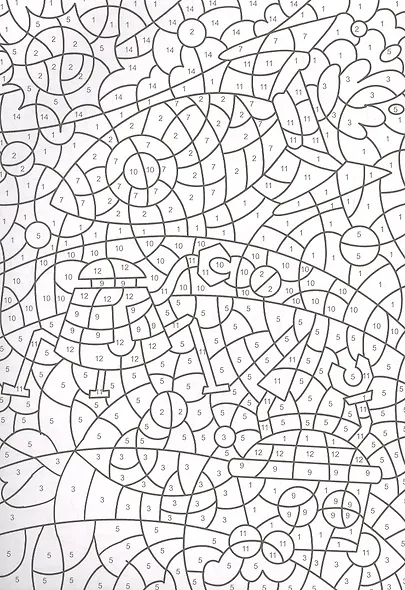 РАСКРАСКА  ПО НОМЕРАМ. МИР ТРАНСПОРТА - фото 2