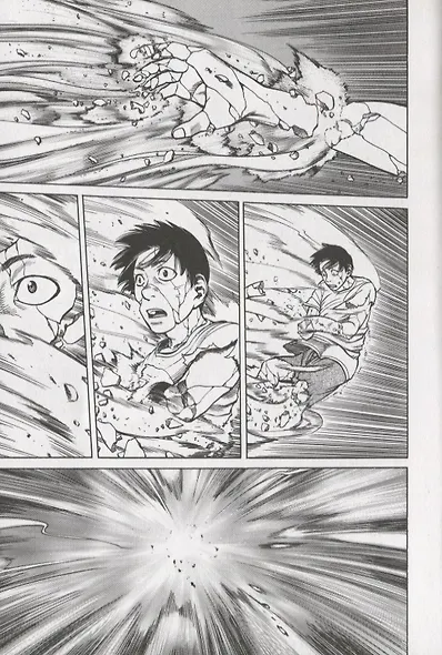 Странники. Том 2 (Planetes). Манга - фото 4