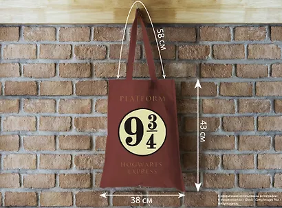 Сумка-шоппер Платформа 9 и 3/4 (красная, 38х43 см) - фото 3