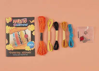 Naruto. Набор для творчества. Украшения своими руками. Фенечки из мулине. Наруто - фото 2