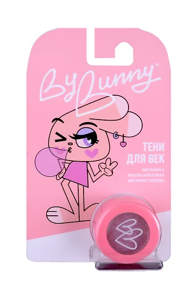 By Bunny Тени для век (сиреневый глиттер) (BB047) - фото 1