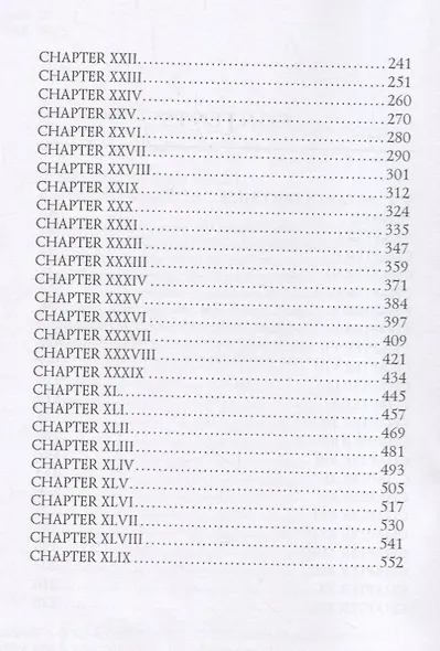 Precaution = Предосторожность. Т. 26: на англ.яз - фото 3