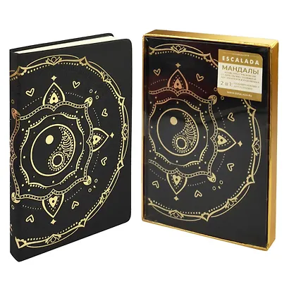 Ежедневник недат. А5 160л "Софт-тач. Арт-терапия" черный, кожзам, тв.переплет, тиснений фольгой, конгревное блинтовое тиснение, антистресс-раскраска, офсет, ляссе, подар.упаковка - фото 2