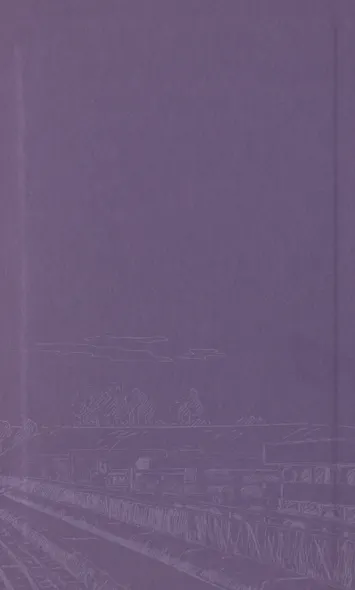 Ты тоже видишь смерть - фото 6