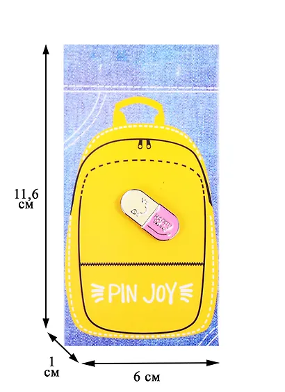 Значок Pin Joy Happy pill (металл) - фото 3