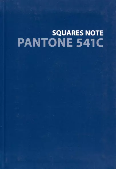 Записная книжка А6+ 80л кл. "Pantone line. No. 1" интеграл.переплет, матовая ламинация, 60г/м2 - фото 1