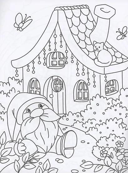 Гномики - фото 2