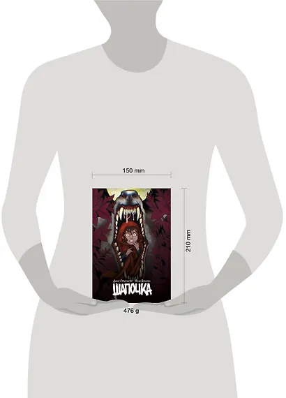 Шапочка - фото 7