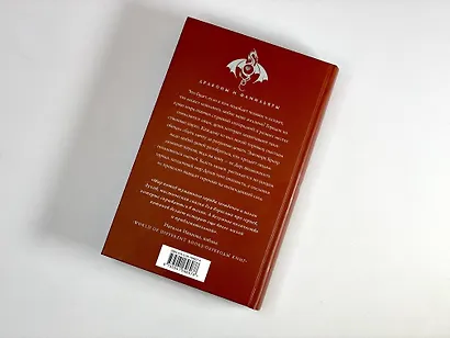 Коты туманного города - фото 6