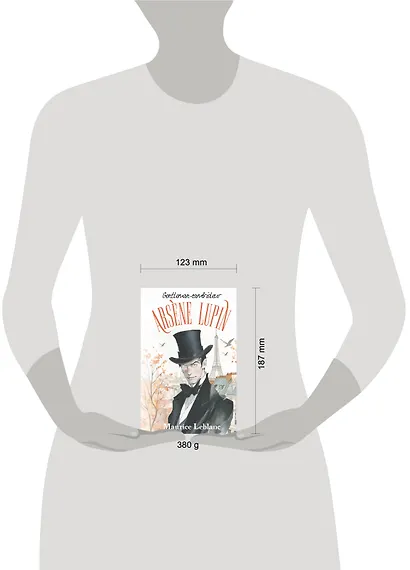 Arsene Lupin gentleman cambrioleur - фото 7