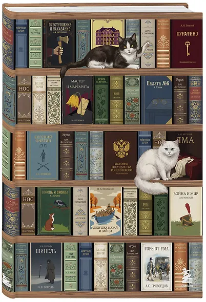 Блокнот. Книжный шкаф. (А5, твердая обложка, 64 л.) (у.н.) - фото 2