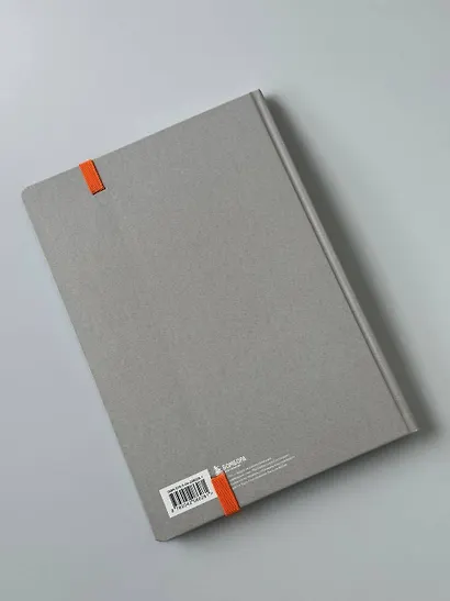 Просто космос. Ежедневник с практиками нейроинтеграции - фото 15