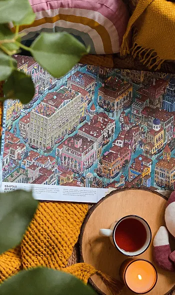 Детектив Пьер распутывает дело. Сокровище Воздушного замка - фото 12