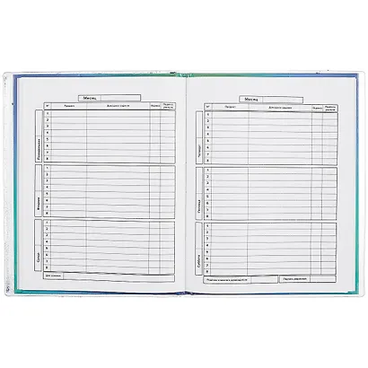 Дневник школьный Феникс+, "Галактика" - фото 2