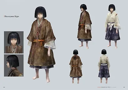 Sekiro: Shadows Die Twice. Иллюстрации - фото 5