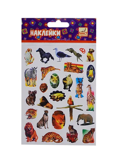 Наклейки Удивительный мир (FD060020) (C14302) (12х16см) (ассорти) (6 дизайнов) (упаковка) - фото 1