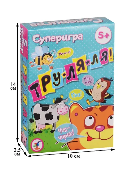 Игра настольная Дрофа - Медиа Карточные игры. Тру-ля-ля! - фото 2