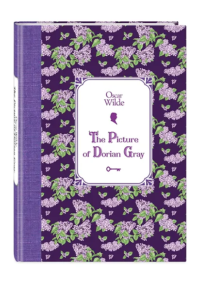 Портрет Дориана Грея= The Picture of Dorian Gray - фото 3