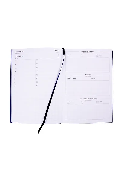 Ежедневник недат. А5 120л Линкольн синий, кожзам, мягкий переплет, офсет, ляссе - фото 4