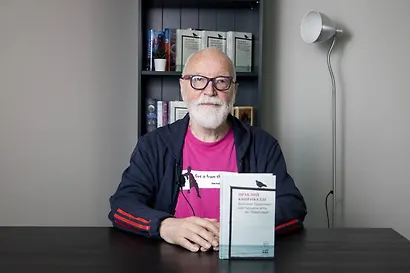 Вспомни Тарантино! или Седьмая ночь на "Кинотавре" - фото 5