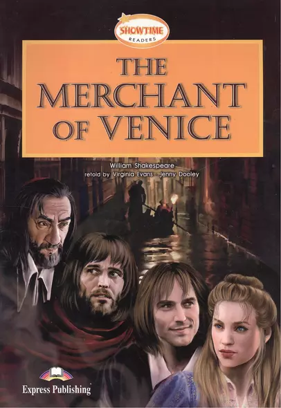 The Merchant of Venice (мShowtime Readers) Shakespeare - фото 1