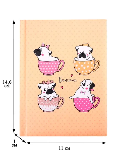 Записная книжка А6 48л лин. "Веселый песик" 7БЦ с поролоном, мат.ламинация, выб.лак, блестки «Перламутр» - фото 2