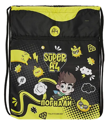 Мешок для сменной обуви "Влад А4. Коллаж" 34 х 47 см, 1 отделение - фото 3