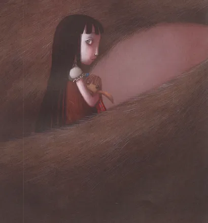 Молчаливое дитя - фото 6