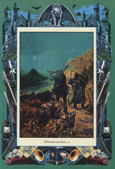 Карпатский замок - фото 3