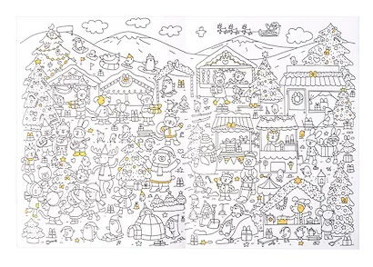 Новогодняя ярмарка: раскраска-гармошка - фото 2