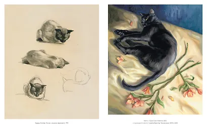 Такие разные КОШКИ в произведениях искусства - фото 4