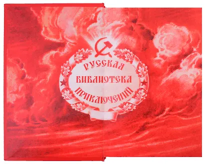 Алешка Богунец - фото 2