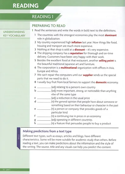 Unlock. Level 4. Reading, Writing & Critical Thinking. Student`s Book. English Profile B2 - фото 4