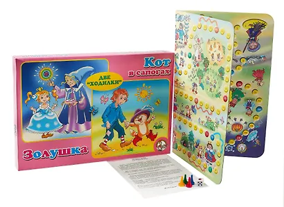 НПИ "Золушка" и "Кот в сапогах" 2 в 1 (03200) 01032 - фото 3