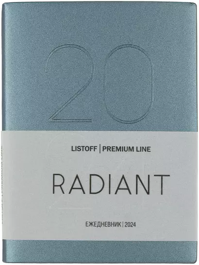 Ежедневник дат. 2024г. А6 176л "Radiant" серо-синий, иск.кожа, интегр.переплет, покрытие Soft Touch, тонир.блок, офсет, ляссе - фото 1