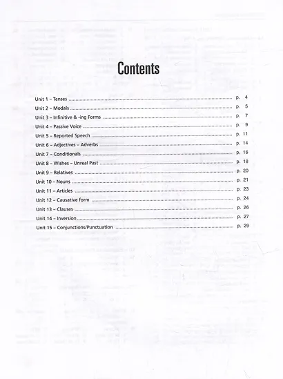 CPE Use of English 1 Answer Key - фото 2