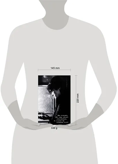 Книга для записей в линейку "Виктор Цой и группа КИНО. Я хотел бы остаться собой", А5, 72 листа - фото 9