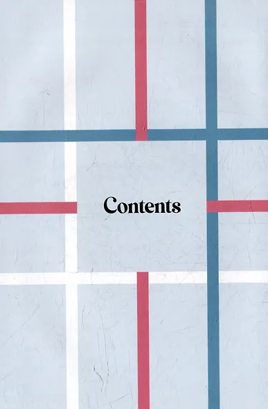 Little Book of Vivienne Westwood - фото 3