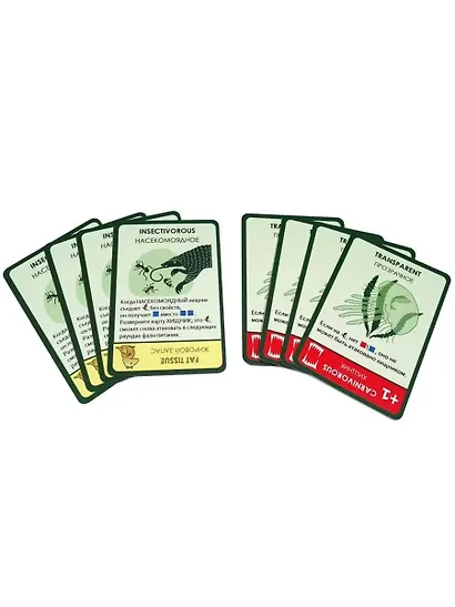 Настольная игра «Эволюция. Трава и грибы» - фото 4