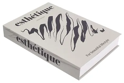 Коробка подарочная "Эстетика" 25*18*3,8 картон, на магните - фото 3