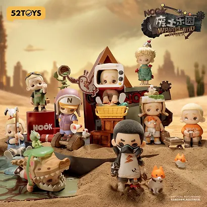 Коллекционная фигурка Nook, серии "Парк пустошей", 12cм, 12-52TOYS-202609, Blind Box, 52 Toys, 15+ - фото 1