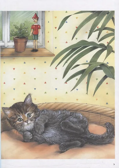 Моя самая красивая книга о кошках и собаках - фото 9