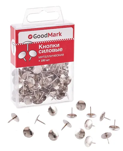 Кнопки силовые 100 штук белый металл, GoodMark - фото 2